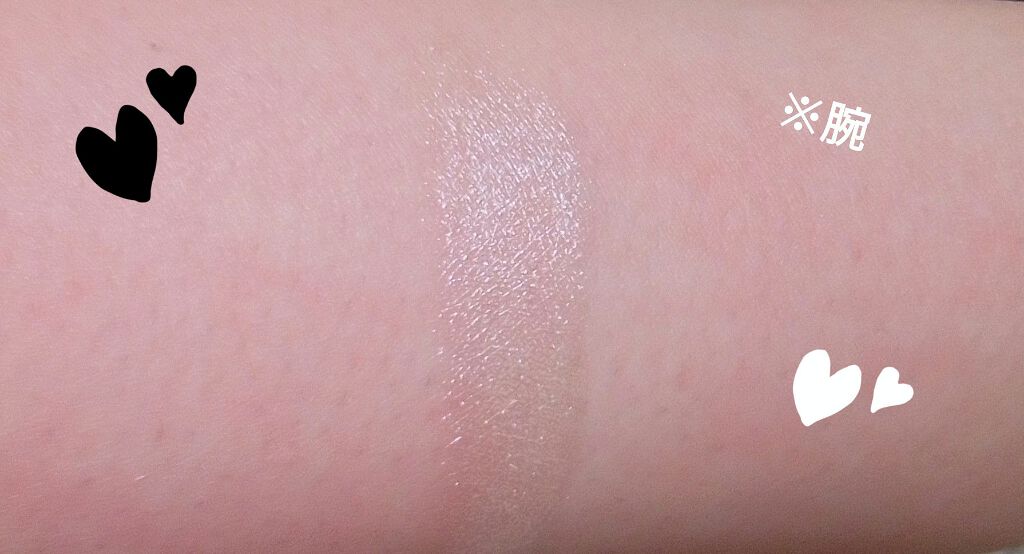 パールグロウハイライト/CEZANNE/パウダーハイライトを使ったクチコミ（2枚目）