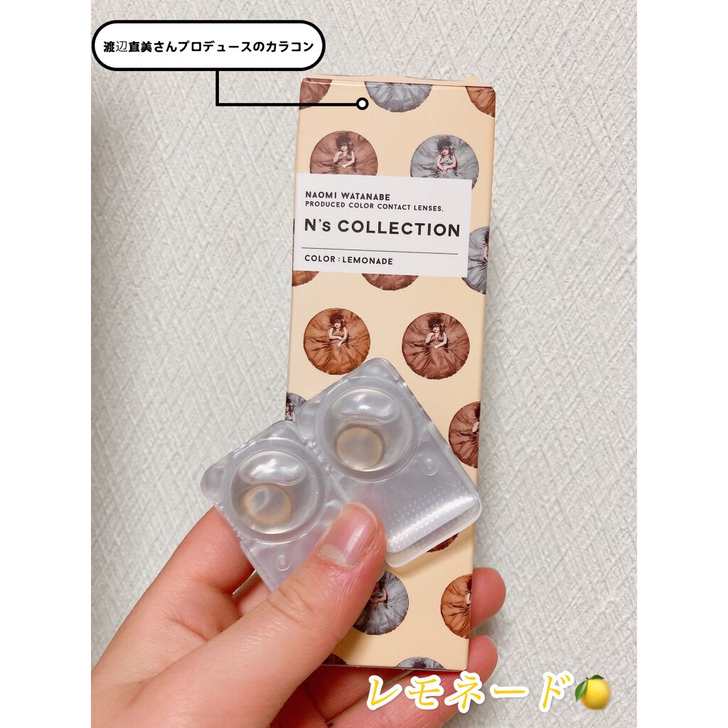 ヴィセ アヴァン シングルアイカラー/Visée/単色アイシャドウを使ったクチコミ(3枚目)