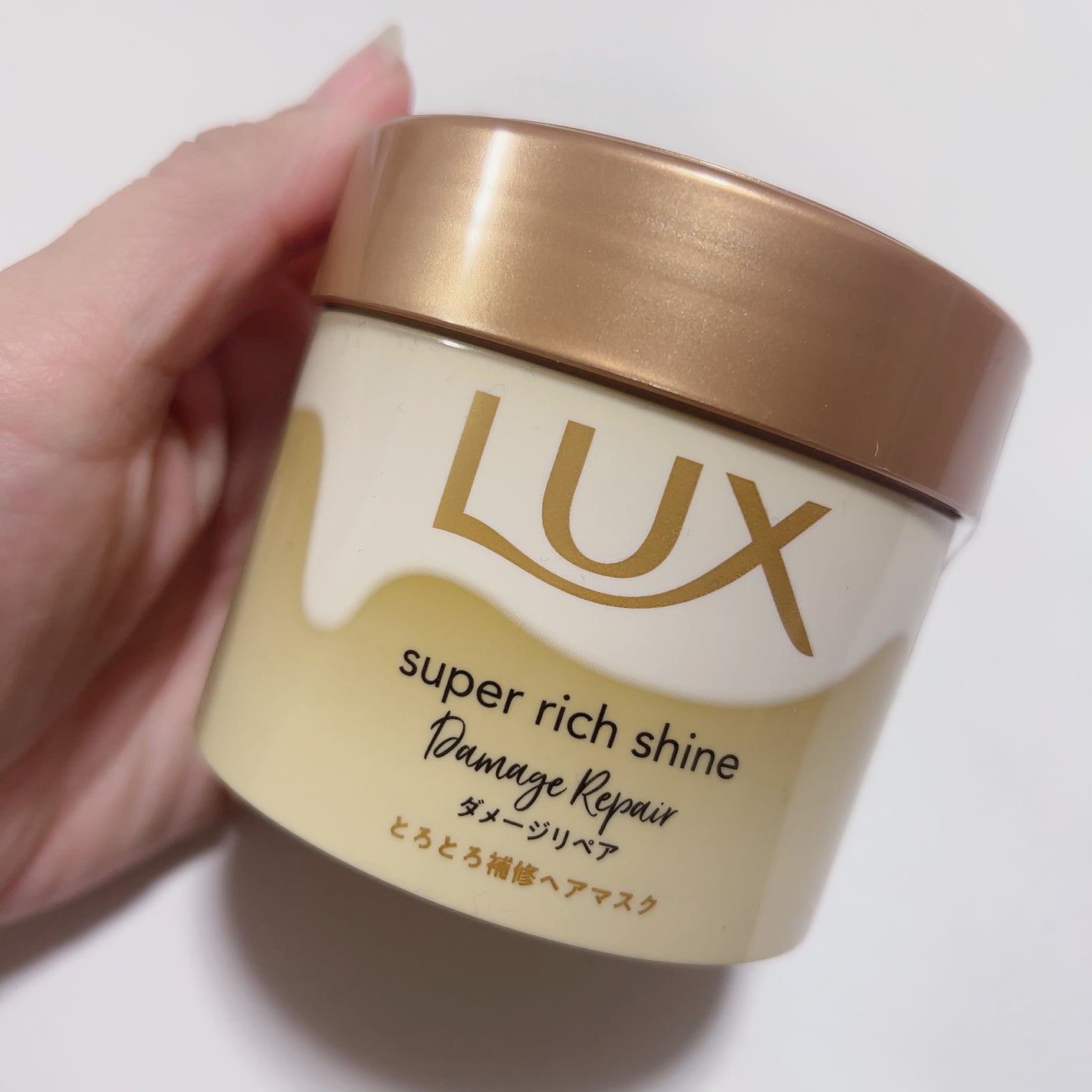 ã¹ãŒããŒãªããã·ã£ã€ã³ ãã¡ãŒãžãªã㢠ãšããšãè£ä¿®ãã¢ãã¹ã¯/LUX/ãã¢ãã¹ã¯ã»ãã¢ããã¯ã䜿ã£ãã¯ãã³ãïŒ5æç®ïŒ