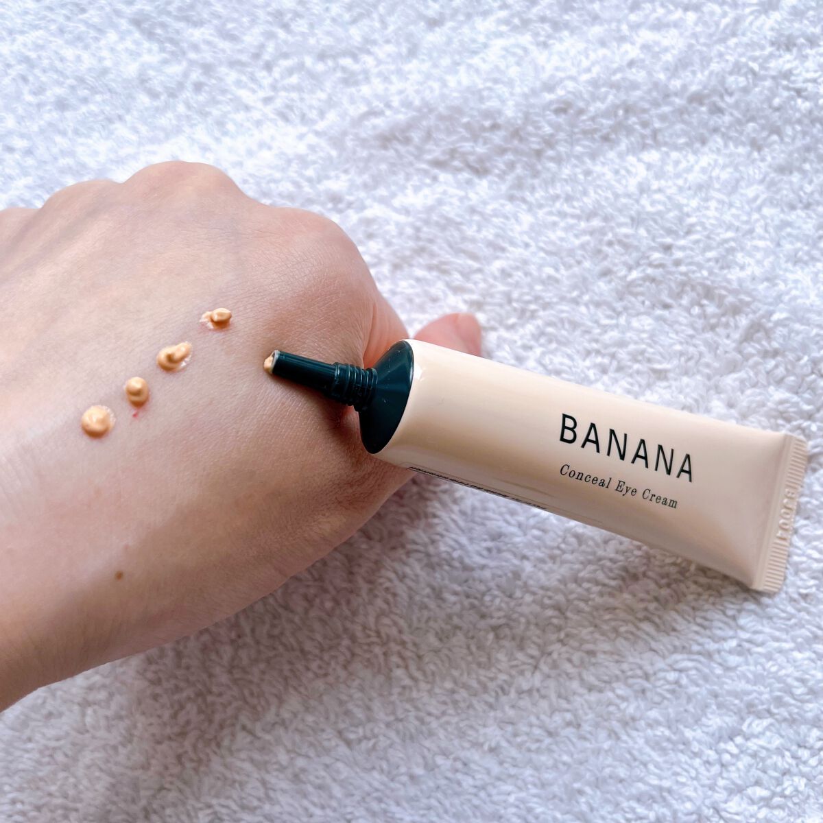 バナナ コンシールアイクリーム/shaishaishai/アイケア・アイクリームを使ったクチコミ(2枚目)