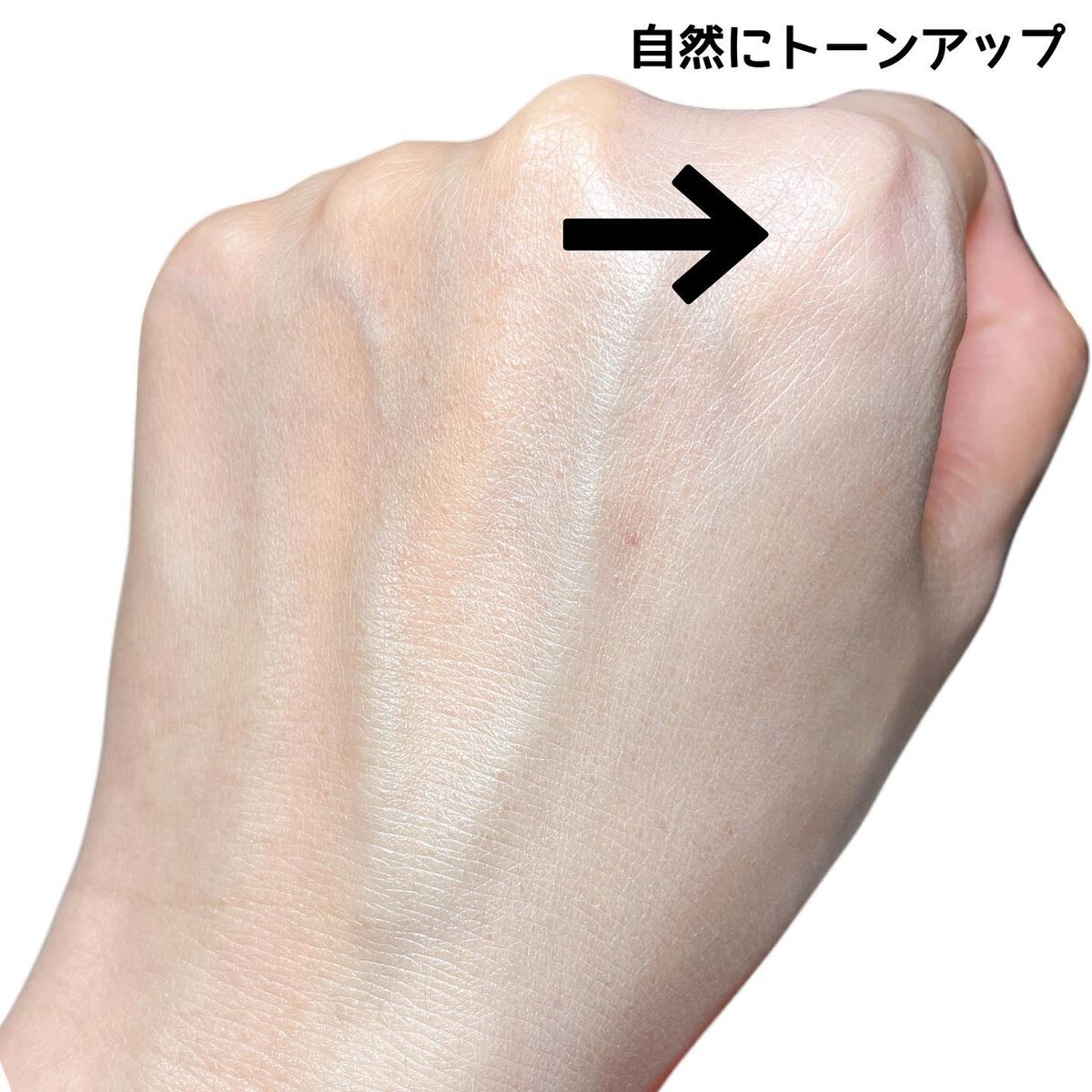 カラー コレクティング プライマー/DAISY DOLL by MARY QUANT/化粧下地を使ったクチコミ(5枚目)