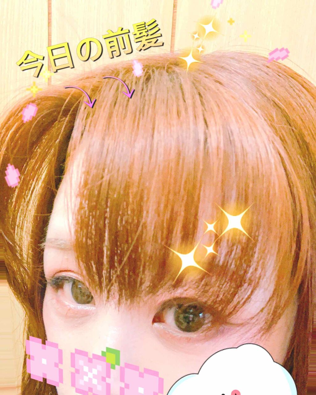 シャンプー／コンディショナー しっとり保湿/アジエンス/市販シャンプーを使ったクチコミ（1枚目）