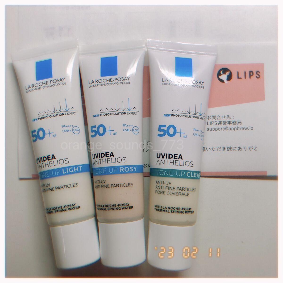 UVイデア XL プロテクショントーンアップ/ラ ロッシュ ポゼ/日焼け止めクリームを使ったクチコミ（1枚目）