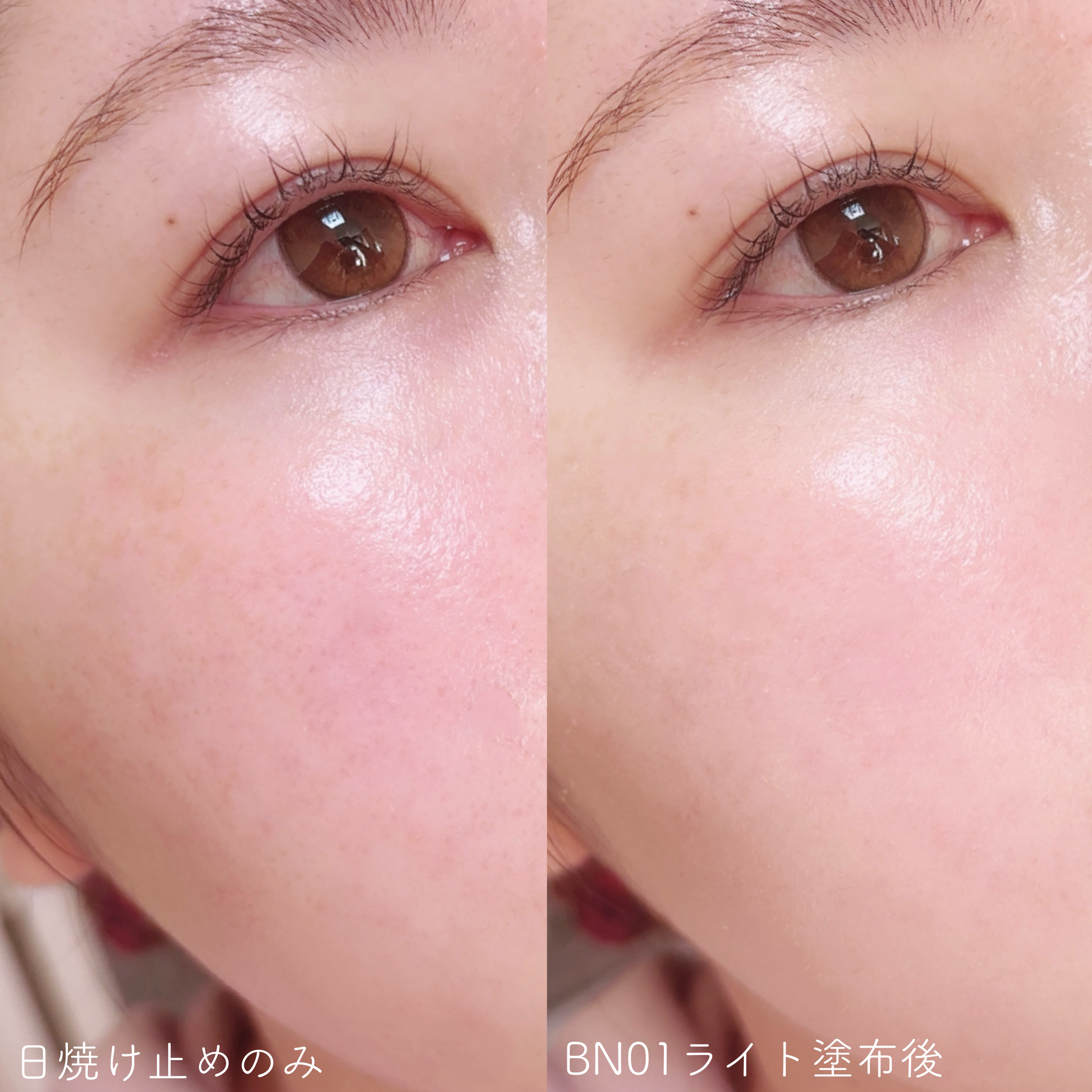 スキンカバーBBクリーム/TFIT/BBクリームを使ったクチコミ（3枚目）