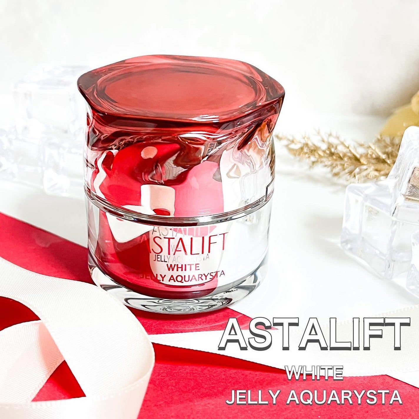 アスタリフト ホワイト ジェリー アクアリスタ/アスタリフト/美容液を使ったクチコミ(1枚目)