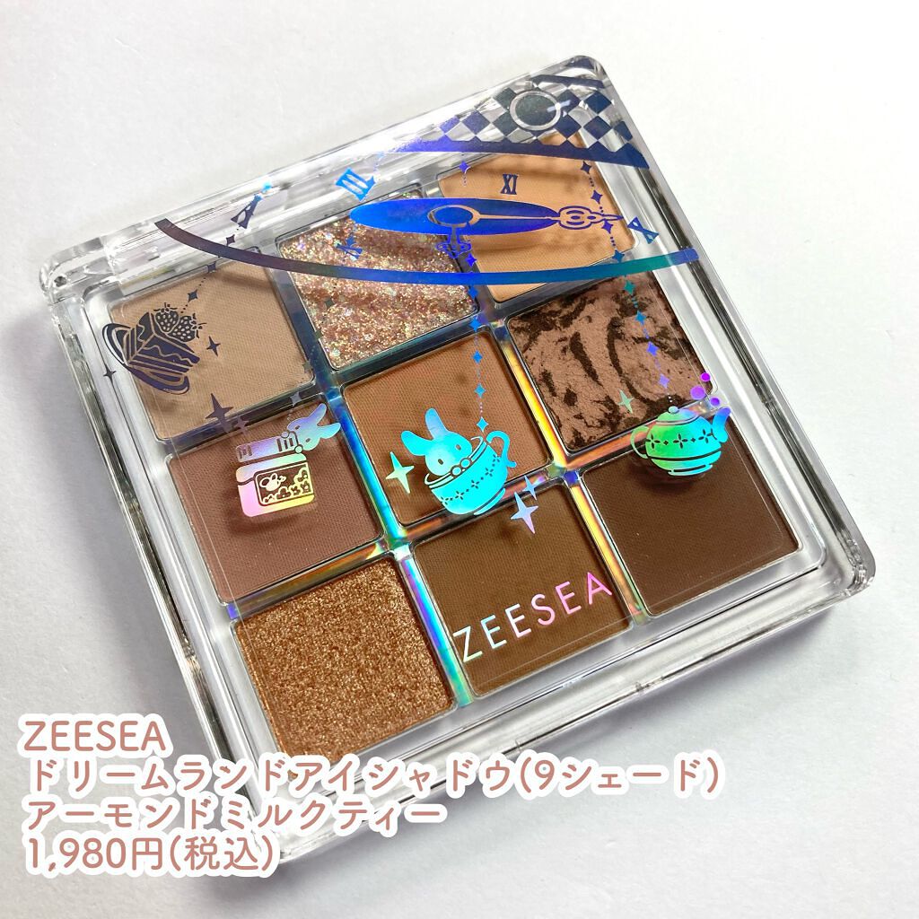クォーツ 9色アイシャドウパレット(ドリームランドアイシャドウ)/ZEESEA/アイシャドウパレットを使ったクチコミ(2枚目)