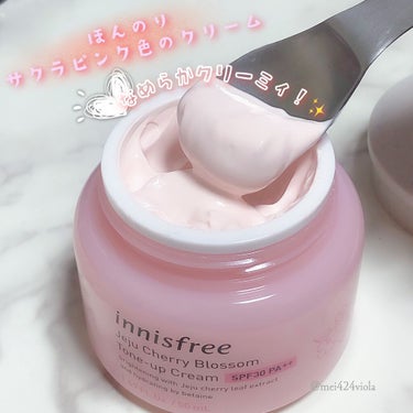 チェリーブロッサム トーンアップ クリーム UV/innisfree/フェイスクリームを使ったクチコミ（3枚目）