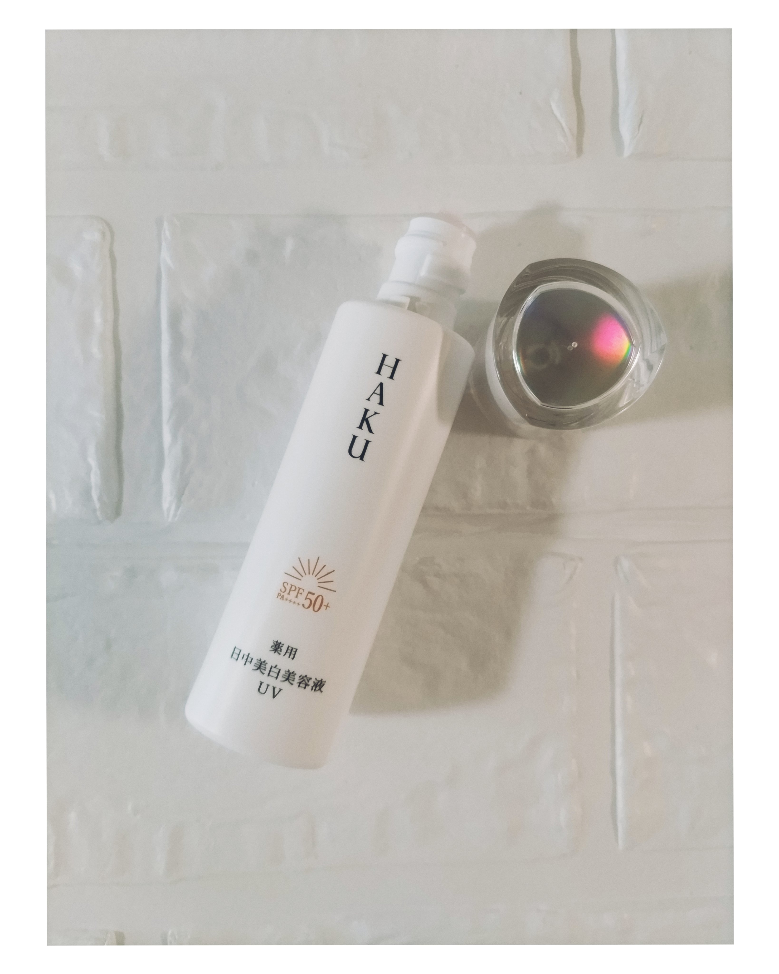 薬用 日中美白美容液UV/HAKU/日焼け止めローションを使ったクチコミ（3枚目）
