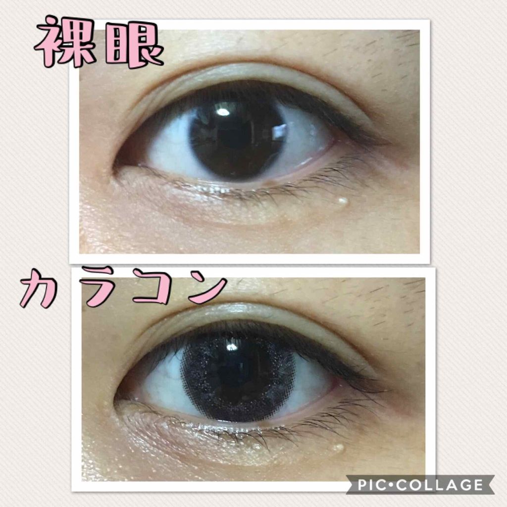 ジーヴル トーキョー/GIVRE TOKYO/カラーコンタクトレンズを使ったクチコミ（3枚目）