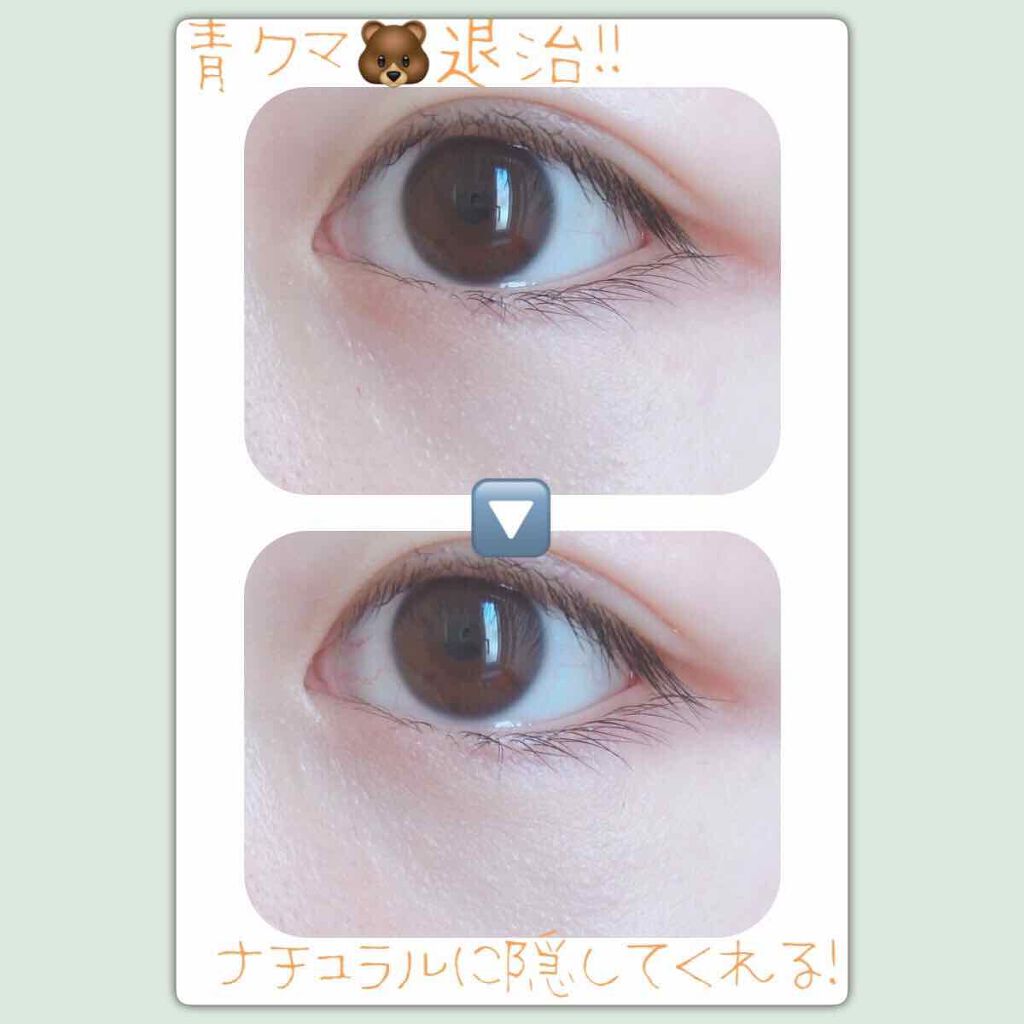 フローレス フュージョン ウルトラ ロングウェア コンシーラー/ローラ メルシエ/リキッドコンシーラーを使ったクチコミ(2枚目)