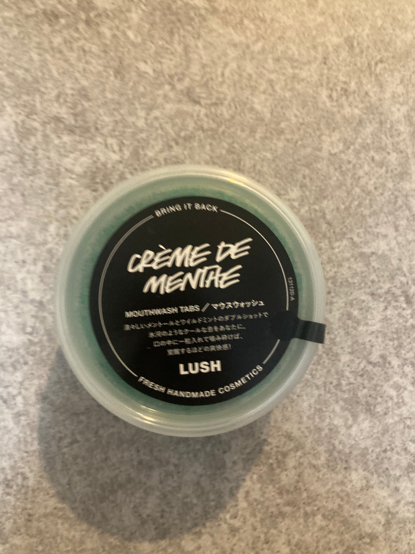 クレームドマント/ラッシュ/マウスウォッシュ・スプレーを使ったクチコミ(1枚目)