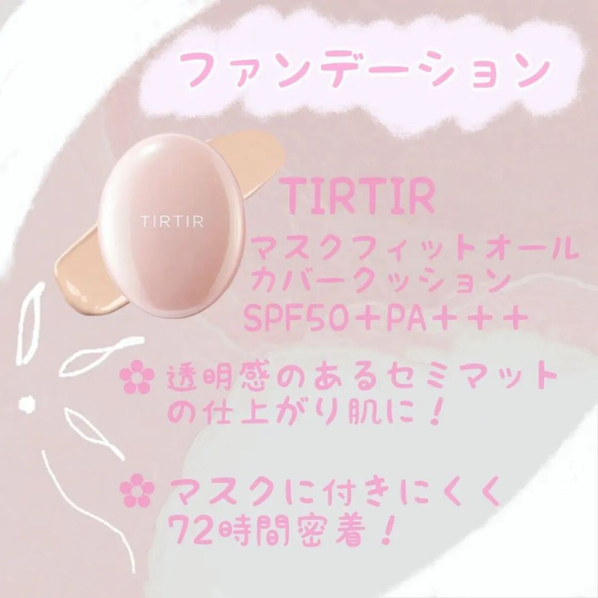 パーフェクトスタイリストアイズ/キャンメイク/アイシャドウパレットを使ったクチコミ（2枚目）