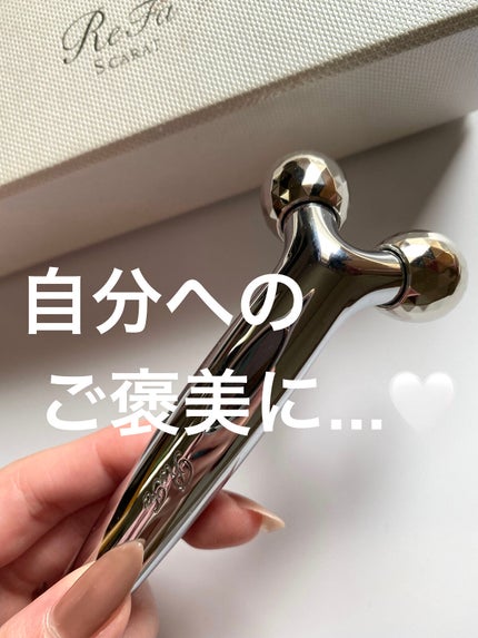 ReFa S CARAT/ReFa/美顔器・マッサージを使ったクチコミ(1枚目)