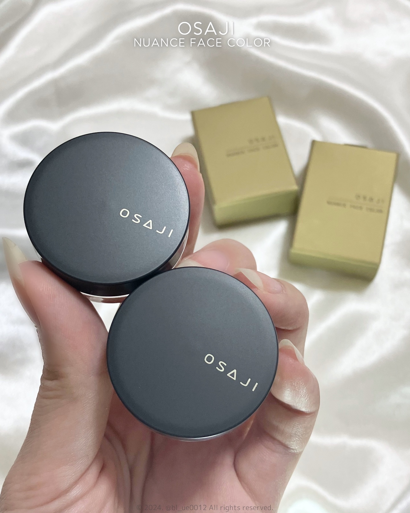 ニュアンス フェイスカラー/OSAJI/ジェル・クリームチークを使ったクチコミ（2枚目）