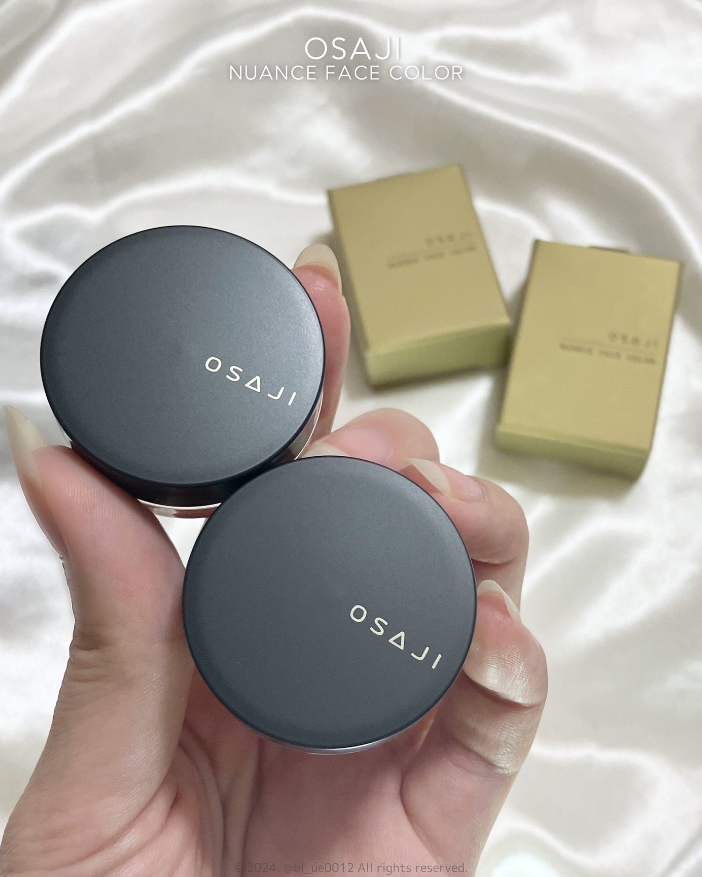 ニュアンス フェイスカラー/OSAJI/ジェル・クリームチークを使ったクチコミ(2枚目)