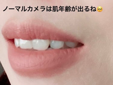 ☆*:ムースみたいなティント💄

☆*:Bbia
ラストベルベットリップティント

☆*:お色はV21リアルノート

☆*:ムースみたいでぼかしやすくて発色良き
韓国コスメ🇰🇷

☆*:ベリーっぽい香りがほのかにする🫐

☆*:唇がカサカサにならない所が良き🥰

☆*:カラーバリエーションも豊富です♡



 #LIPS投稿アワードメイクハウツー 
#Bbia
#ラストベルベットリップティント
の画像 その2