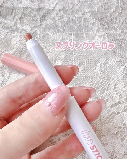 i'm Stick Shadow Glitterr/i’m meme/スティックアイシャドウを使ったクチコミ(3枚目)