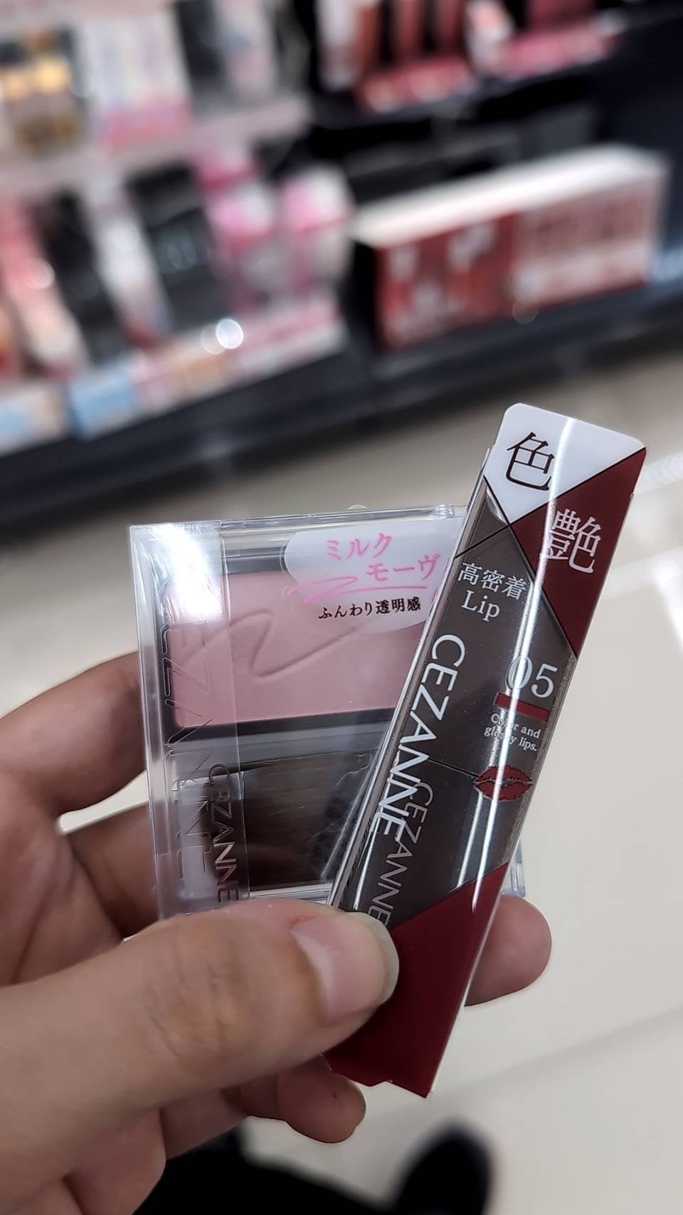 チークブラッシュ/CEZANNE/パウダーチークを使ったクチコミ(1枚目)