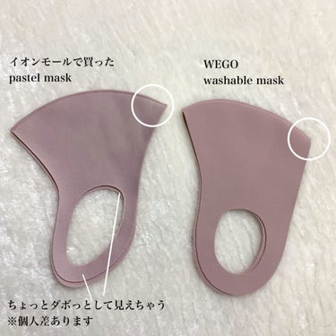 WEGO/WEGO/その他を使ったクチコミ（5枚目）