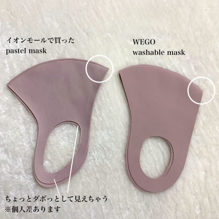 WEGO/WEGO/その他を使ったクチコミ(5枚目)