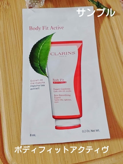 ハンド/ネイル トリートメント クリーム/CLARINS/ハンドクリームを使ったクチコミ(7枚目)