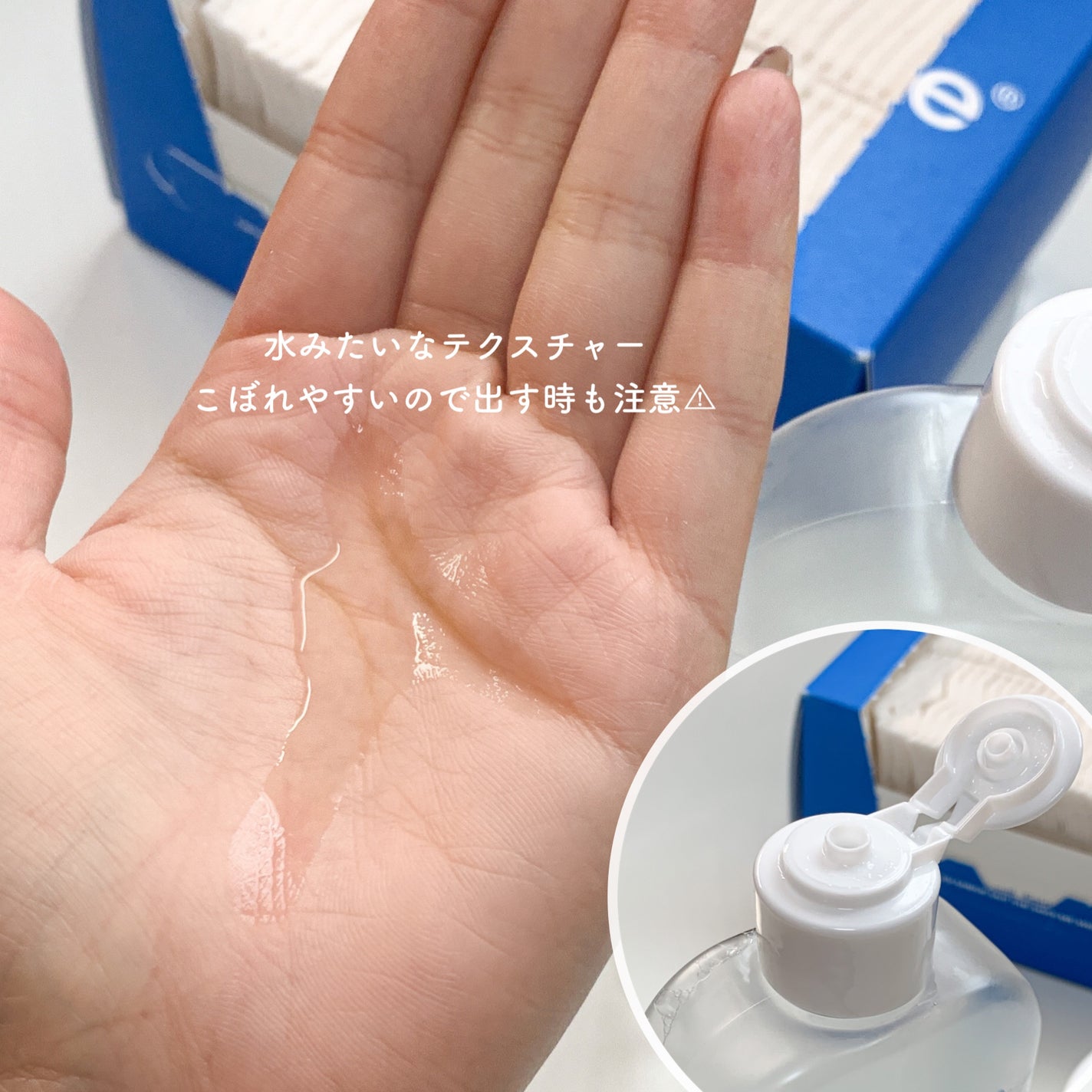 ポアフィットウォータートナー/Feld Apotheke/化粧水を使ったクチコミ(2枚目)