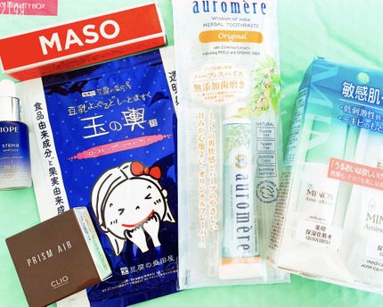 RAXY/Rakuten/その他を使ったクチコミ(1枚目)