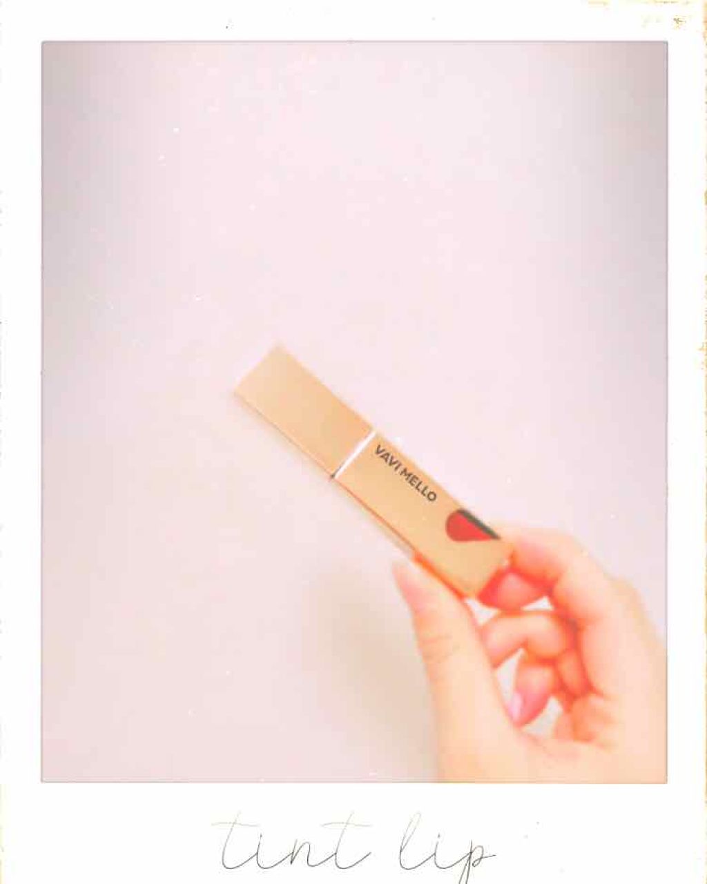 ハートウィンドウリップティントオイルタイプ/VAVI MELLO/リップグロスを使ったクチコミ(1枚目)