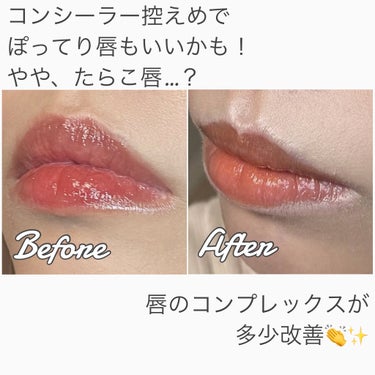 カバーパーフェクション チップコンシーラー/the SAEM/リキッドコンシーラーを使ったクチコミ（4枚目）