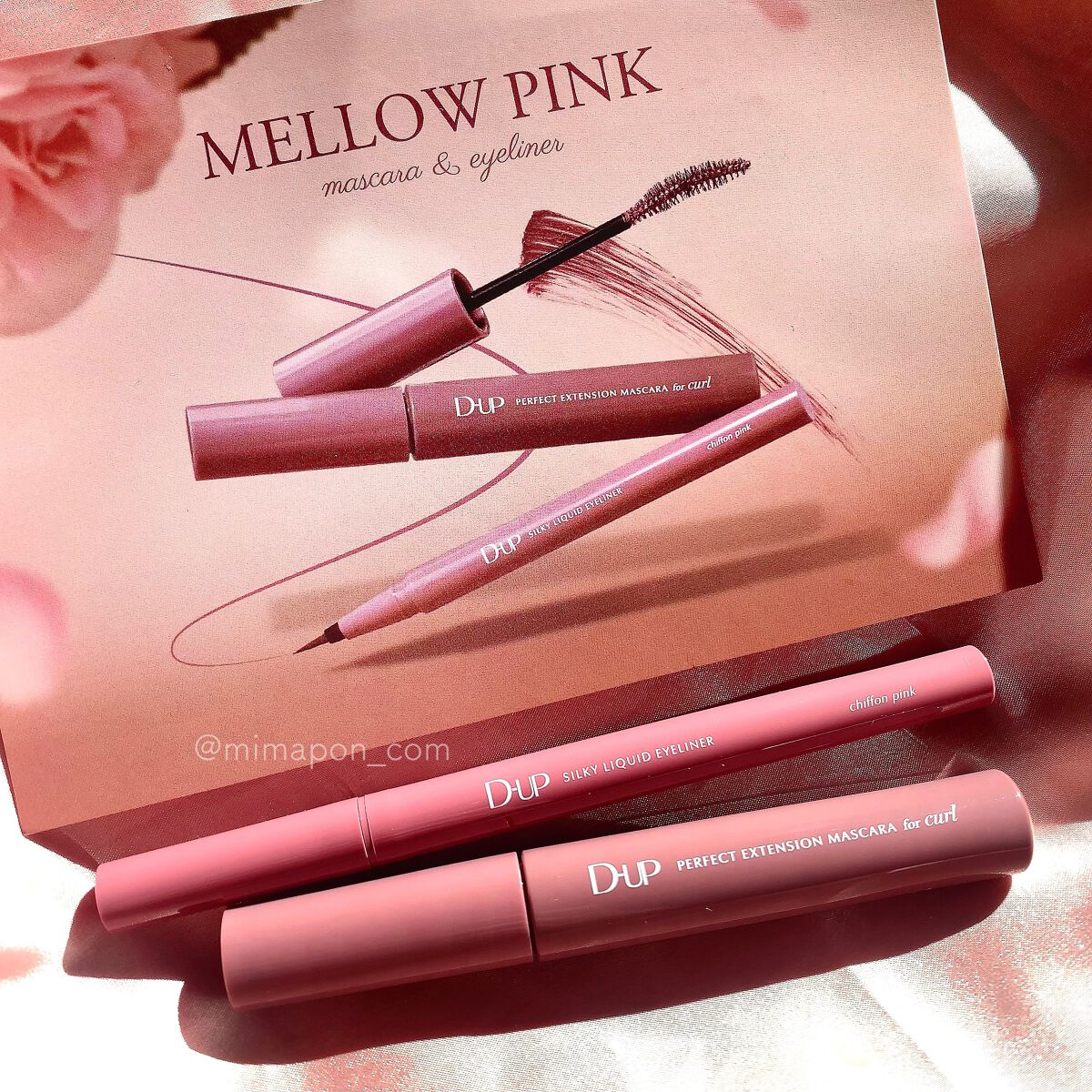 パーフェクトエクステンション マスカラ for カール/D-UP/マスカラを使ったクチコミ(4枚目)