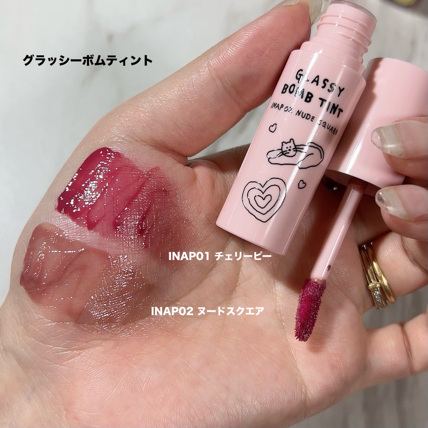 アンドバイロムアンド メロウアイパレット/&nd by rom&nd/アイシャドウパレットを使ったクチコミ(6枚目)