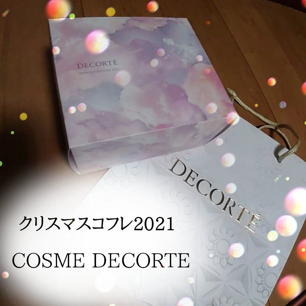 TOMOMI★ on LIPS 「クリスマスコフレ💄2021COSMEDECORTE。初めての投..」(1枚目)