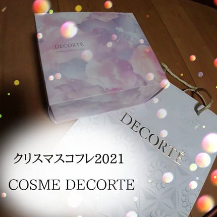 TOMOMI★ on LIPS 「クリスマスコフレ💄2021COSMEDECORTE。初めての投..」(1枚目)