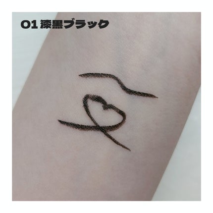 スムースリキッドアイライナー スーパーキープ/ヒロインメイク/リキッドアイライナーを使ったクチコミ(2枚目)