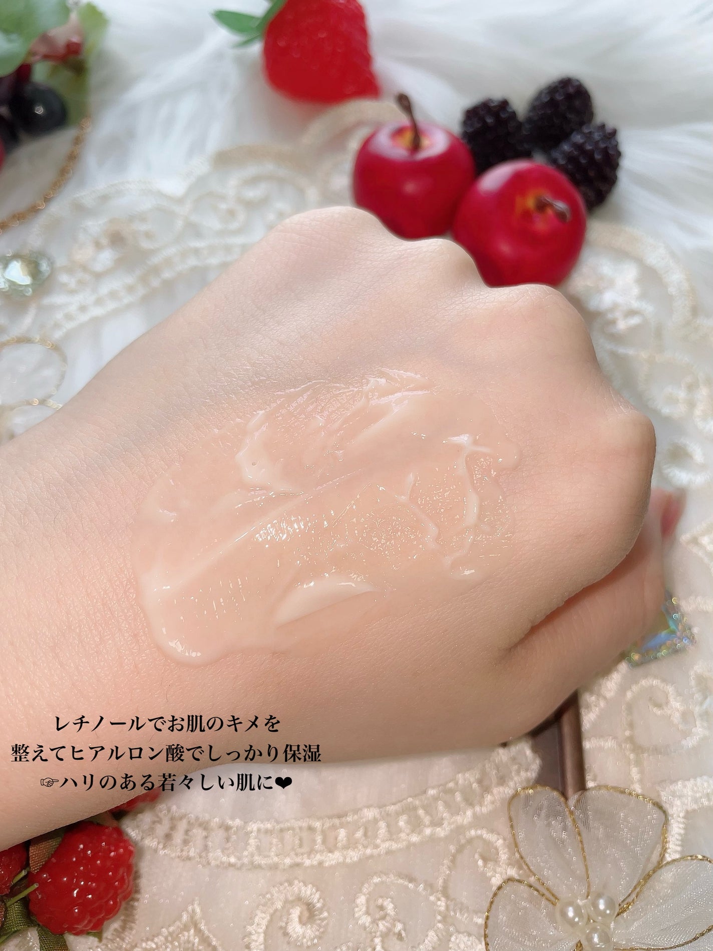 ごんす@YouTube始めました on LIPS 「《いつまでも若々しくいたい方へ❤︎》APLINからレチノールと..」(4枚目)