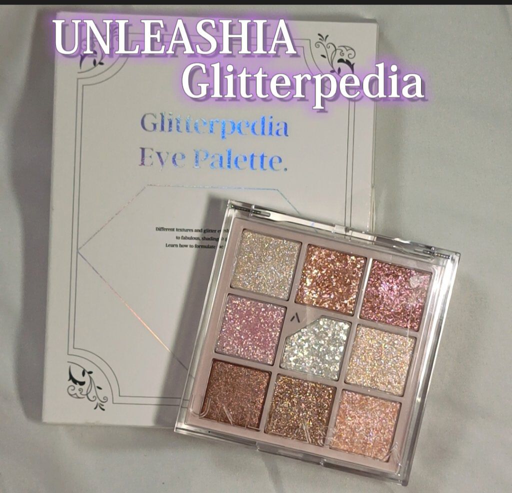 グリッターペディアアイパレット/unleashia/アイシャドウパレットを使ったクチコミ（1枚目）