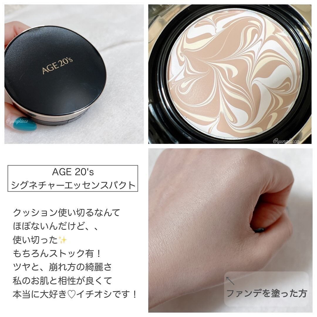 クリーンイットゼロ クレンジングバーム オリジナル/BANILA CO/クレンジングバームを使ったクチコミ(4枚目)