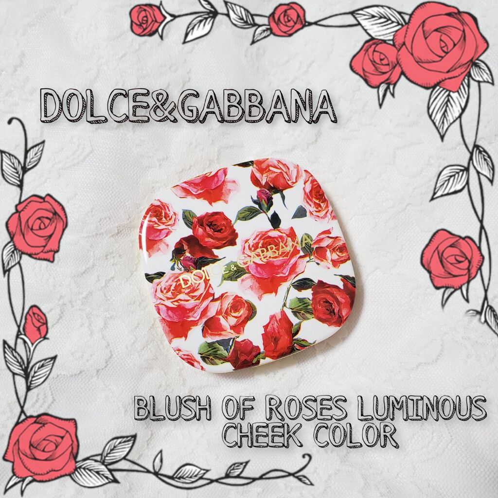 ブラッシュオブローズ ルミナスチークカラー/DOLCE&GABBANA BEAUTY/パウダーチークを使ったクチコミ(1枚目)