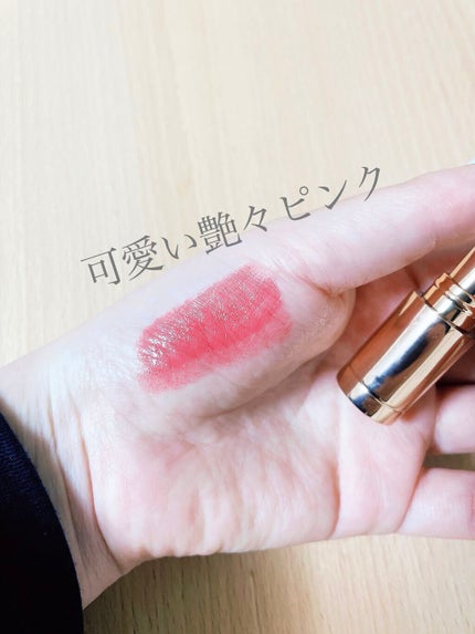 サーカスシリーズ グロッシーリップスティック /FlowerKnows/口紅を使ったクチコミ(4枚目)