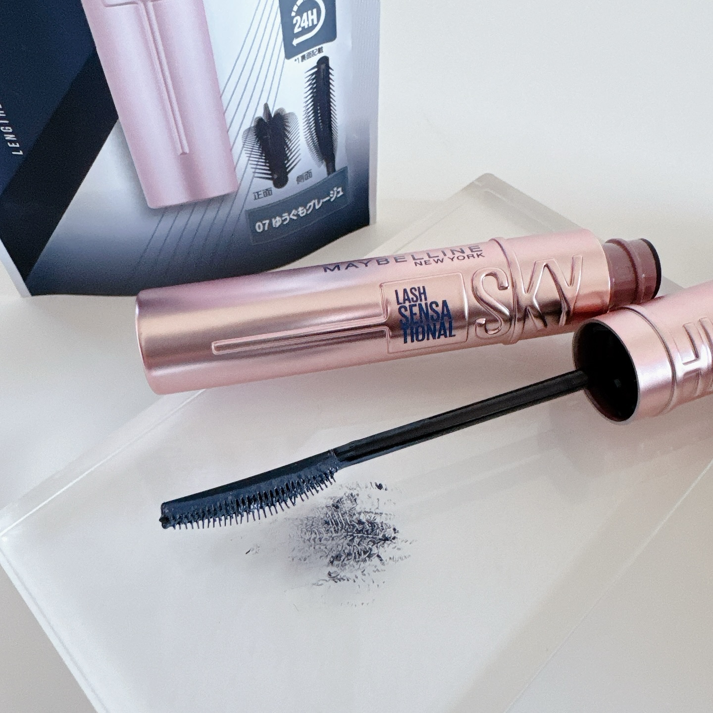 スカイハイ/MAYBELLINE NEW YORK/マスカラを使ったクチコミ（2枚目）