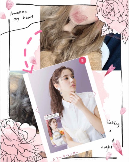 ホイップヘアカラー/ビューティラボ/ヘアカラーを使ったクチコミ(1枚目)