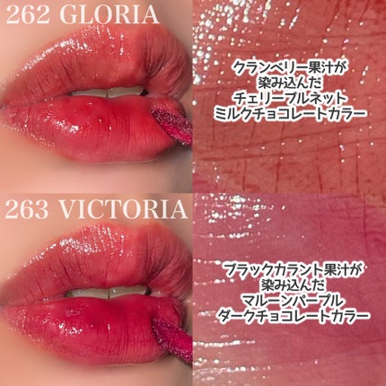 ブラーグロイリップティント/Dinto/リップティントを使ったクチコミ(4枚目)