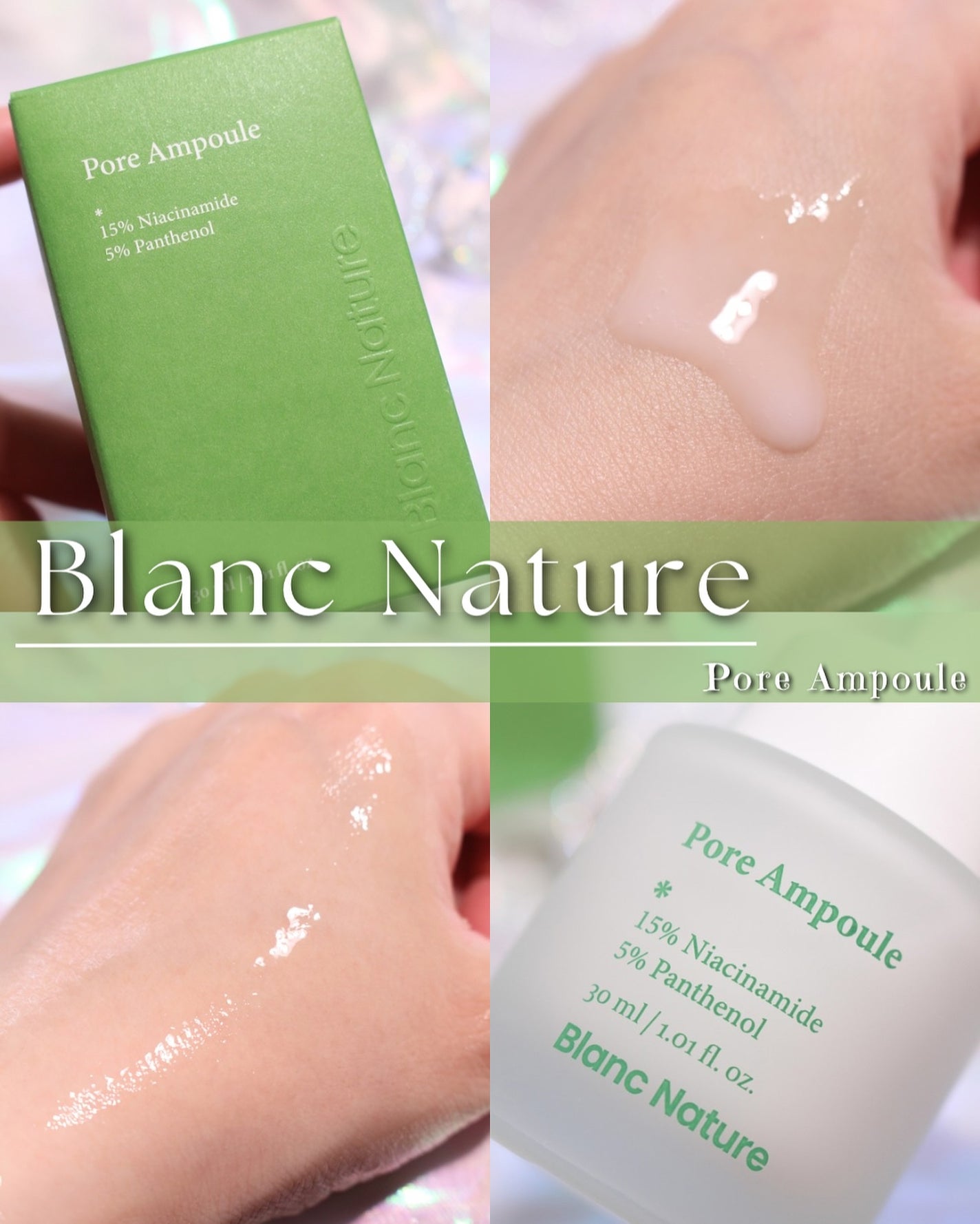 毛穴アンプル/ブラン/美容液を使ったクチコミ(8枚目)