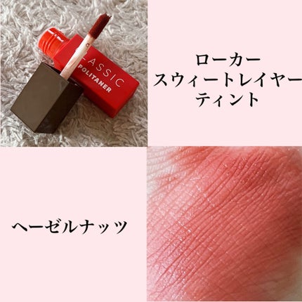 ローカー プレイカラーアイズミニ/ETUDE/アイシャドウパレットを使ったクチコミ(6枚目)