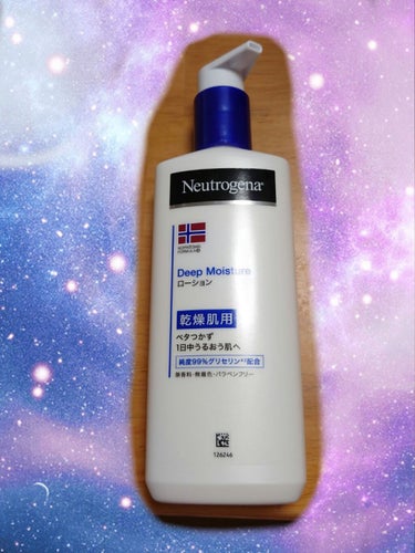 ノルウェー フォーミュラ ディープモイスチャー ボディミルク 250ml/Neutrogena/ボディミルクを使ったクチコミ（1枚目）