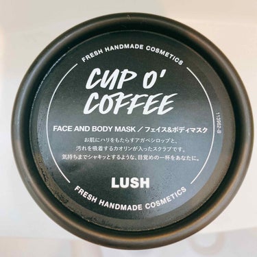 LUSH
カップ オブ ブラック


角質ケア難民で、良いものはないか、
プチプラコスメから手当たりに次第にお試し中。


開けるとすんごいコーヒーの香り。

粒がちょっと大きいかなと感じるけど、
クル