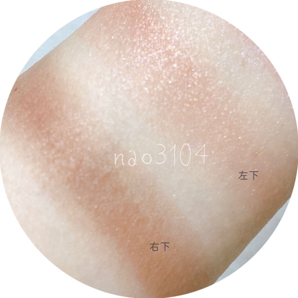 アイカラーレーション/LUNASOL/アイシャドウパレットを使ったクチコミ(6枚目)