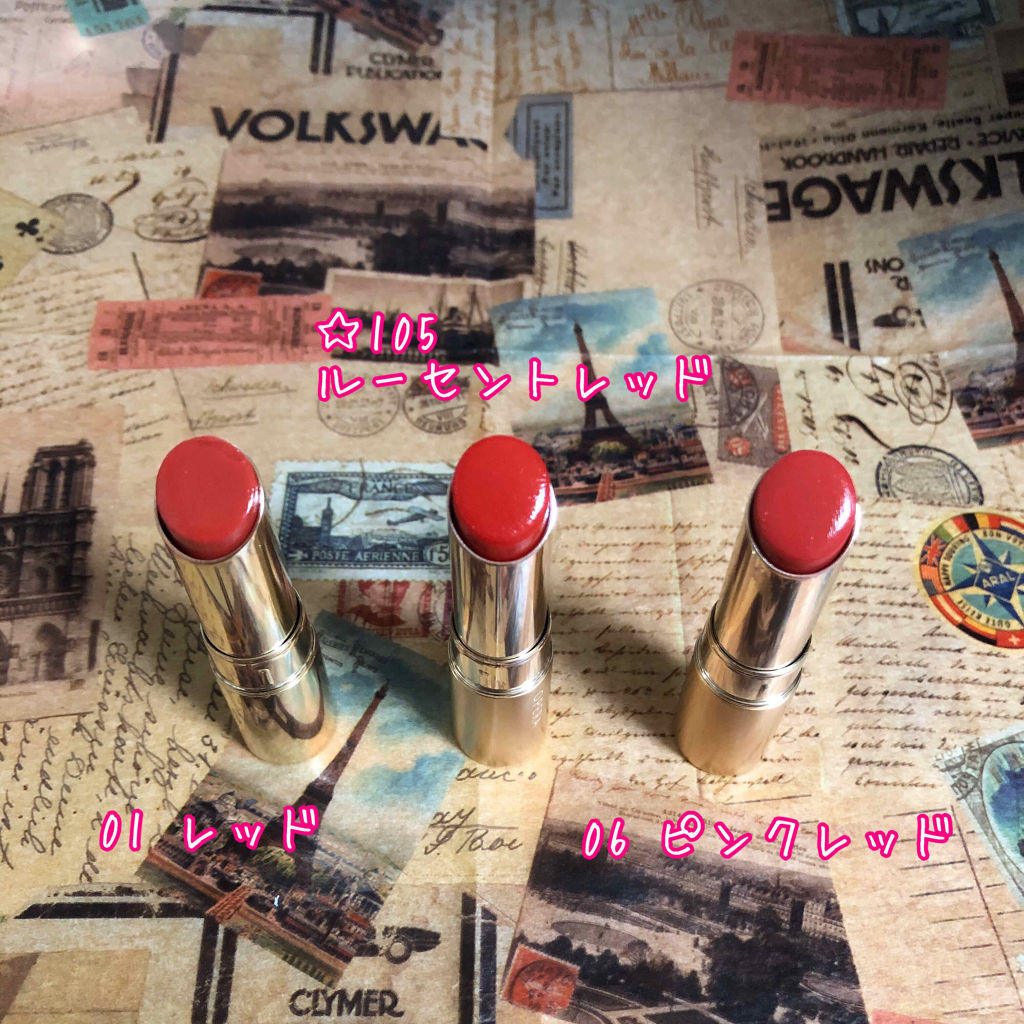 オペラ リップティント N/OPERA/リップティントを使ったクチコミ（3枚目）