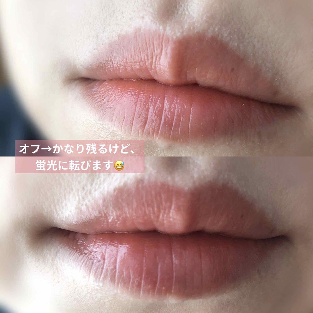 エテュセ リップエディション(ティントルージュ)/ettusais/リップティントを使ったクチコミ(4枚目)