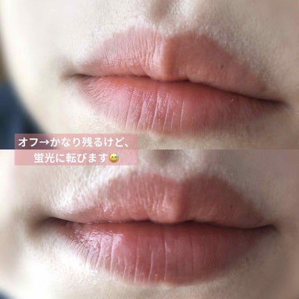 エテュセ リップエディション(ティントルージュ)/ettusais/リップティントを使ったクチコミ(4枚目)